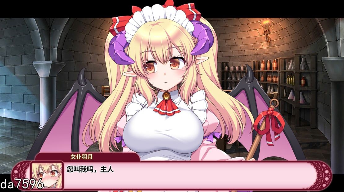 [日式SLG/兽耳娘] 兽耳☆训练 ケモミミ☆トレーニンク ～狂暴けもみみ令嬢調教トライアル Ver1.0.10 精翻汉化版 [620M/多空/百度]-第10张-游戏-飞雪ACG