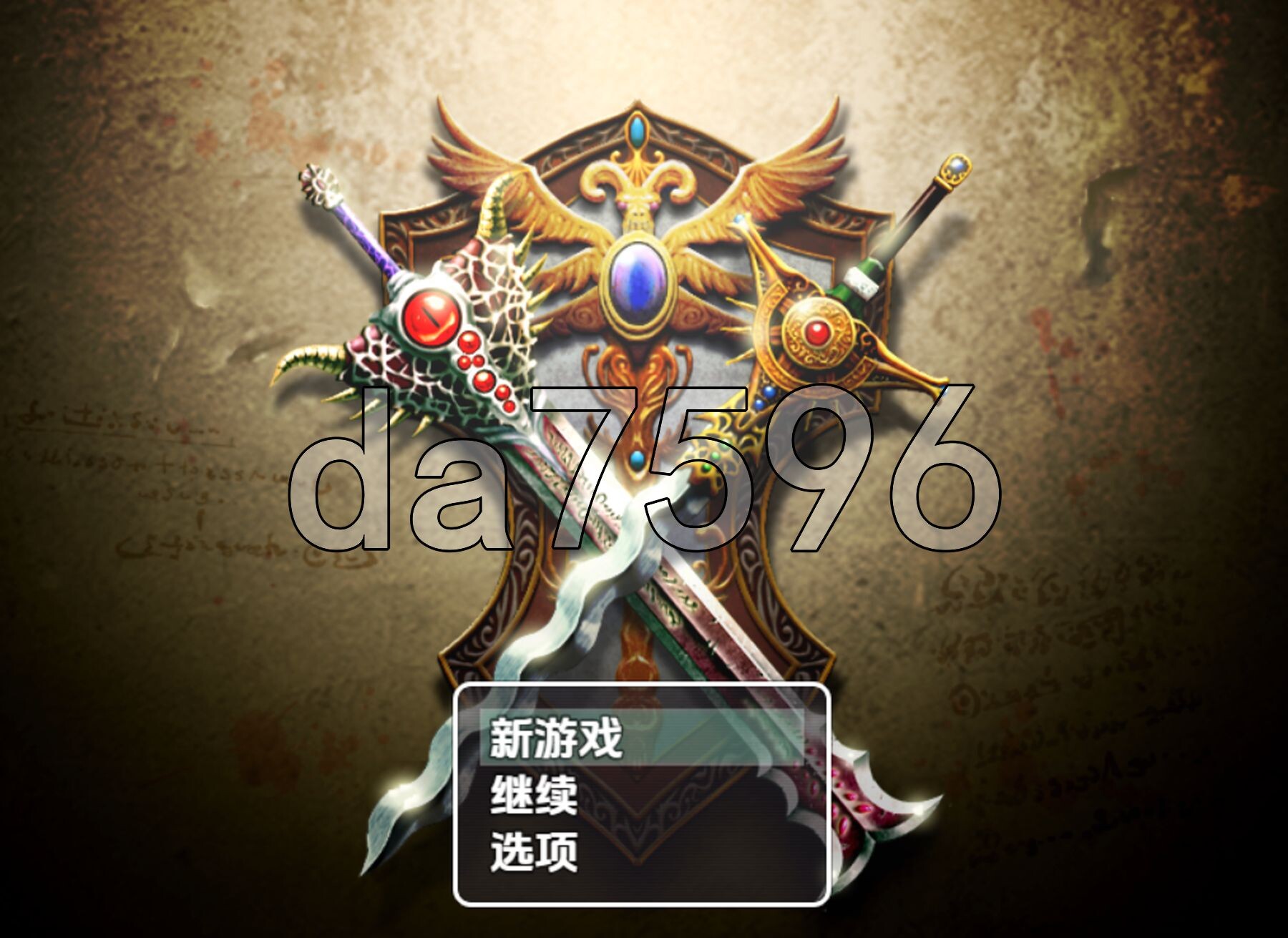 [日式RPG/新汉化] 为守护神明三名女孩被强奸 v1.0 PC+安卓 内嵌AI汉化版 [400M/多空转百度微云]-第1张-游戏-飞雪ACG