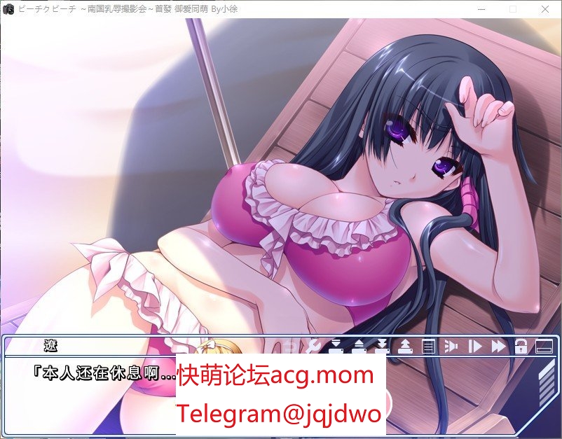 A939[跋作ADV汉化]彼基尼纱滩～南帼如如摄映会～AI汉化版+全CG存档[新汉化]-第3张-游戏-飞雪ACG