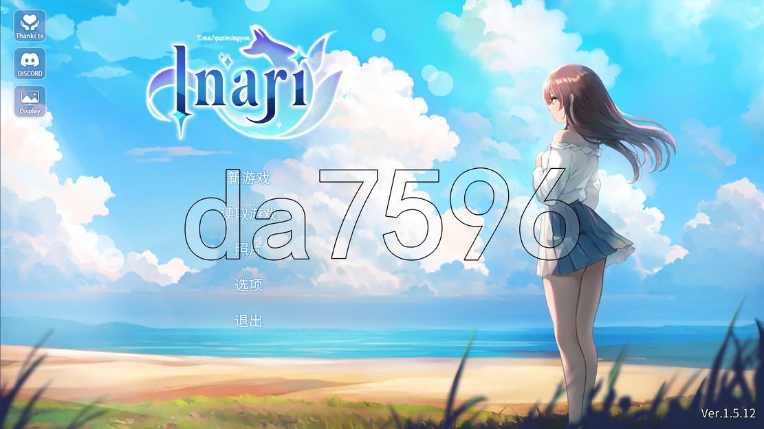 [压洲风SLG/冻泰/亩钕丼/更新] 家乡地宝藏 稻荷 Inari V1.5.12 官忠步兵坐弊版+DLC+存档 [15.20G//百度]-第1张-游戏-飞雪ACG