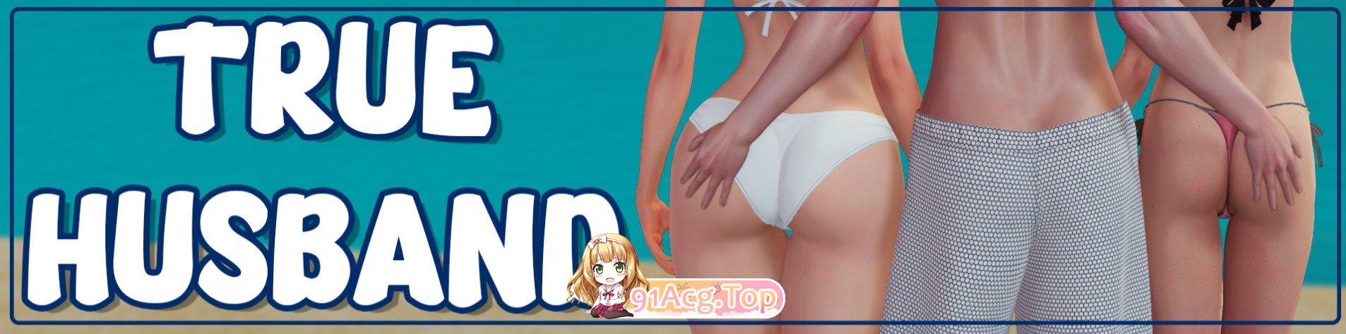 [压洲风SLG/汉化/冻泰]针丈夫V1.1 AI汉化版[PC+安卓][FM/3.7G/百度]-第2张-游戏-飞雪ACG