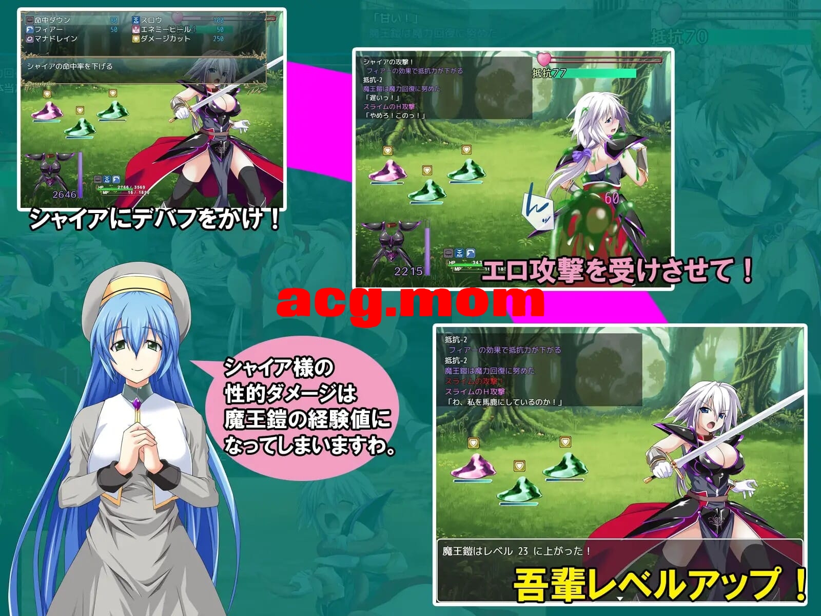 A3816[RPGPC+安卓AI汉化] 吾辈市铠甲 吾輩は鎧である Ver1.02 [400M/飞猫云直链/转BD]-第4张-游戏-飞雪ACG