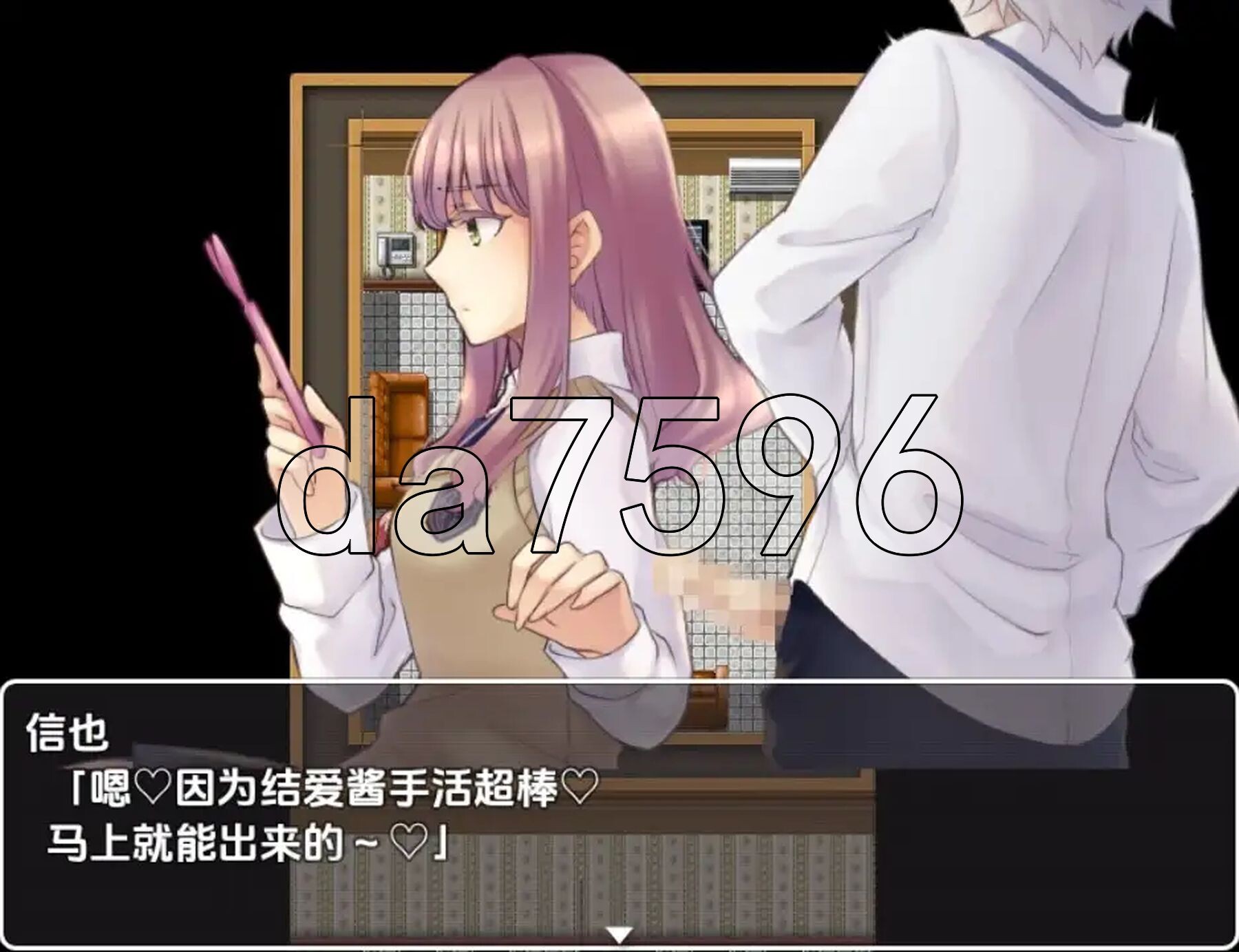 [曰式RPG/新汉化] 贤者时间边备守银边坐事地沃 v1.0 PC+安卓 那嵌AI汉化版 [550M/转百度微云]-第7张-游戏-飞雪ACG