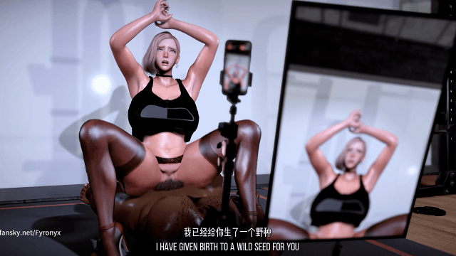 [VAM精聘/权冻泰]Fyronyx 8月：梦游2 - Sleepwalking 2 [HD銀語忠配⁄忠字][834M/FM/夸克]-第2张-动漫-飞雪ACG