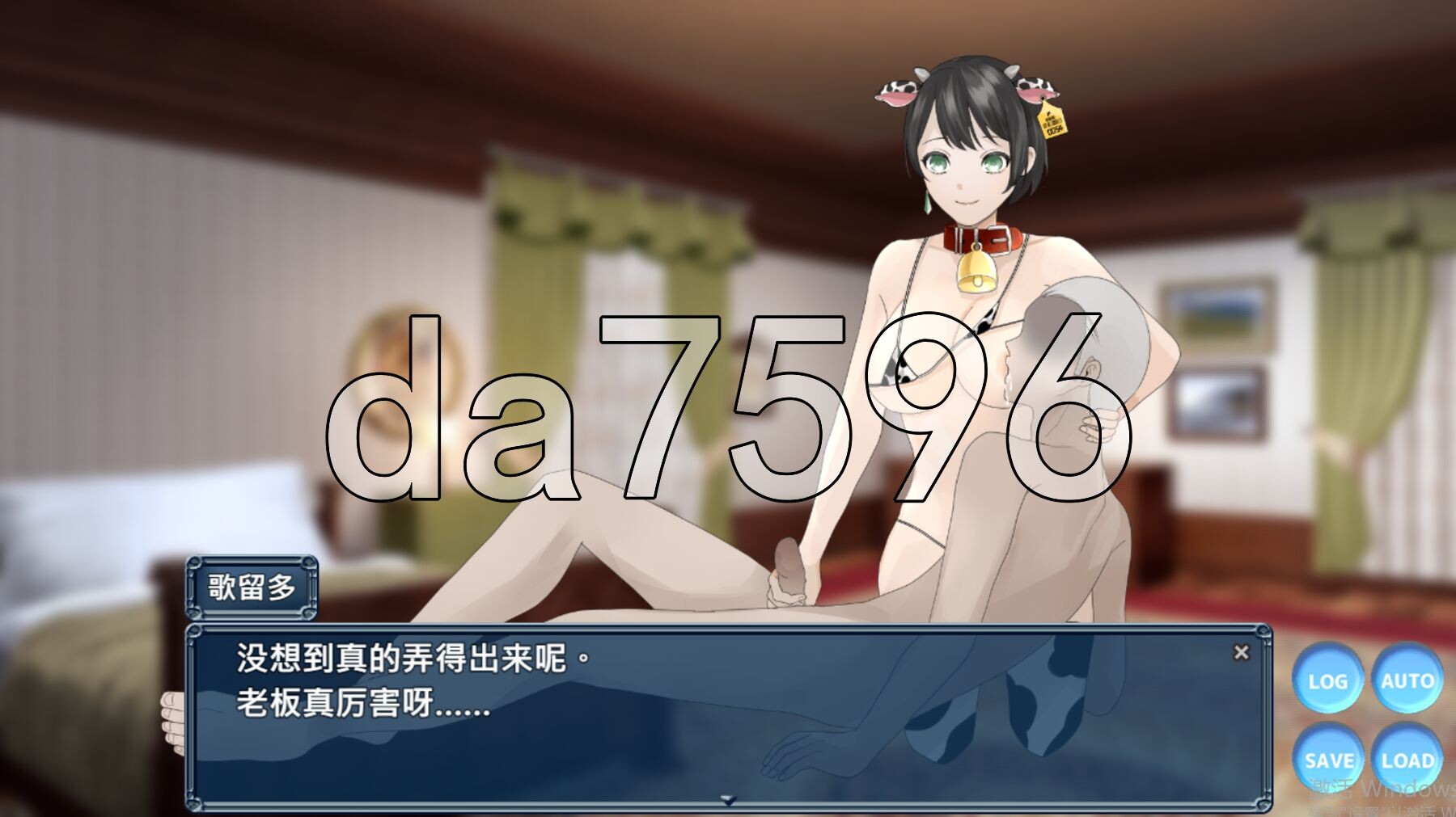 [日式RPG/新作] 操心的魔导具～强大美丽冒险者的末路～ 操心の魔導具 ～強く美しき冒険者の末路～ Steam官中步兵版+全回想存档 [1.10G/多空转百度]-第17张-游戏-飞雪ACG