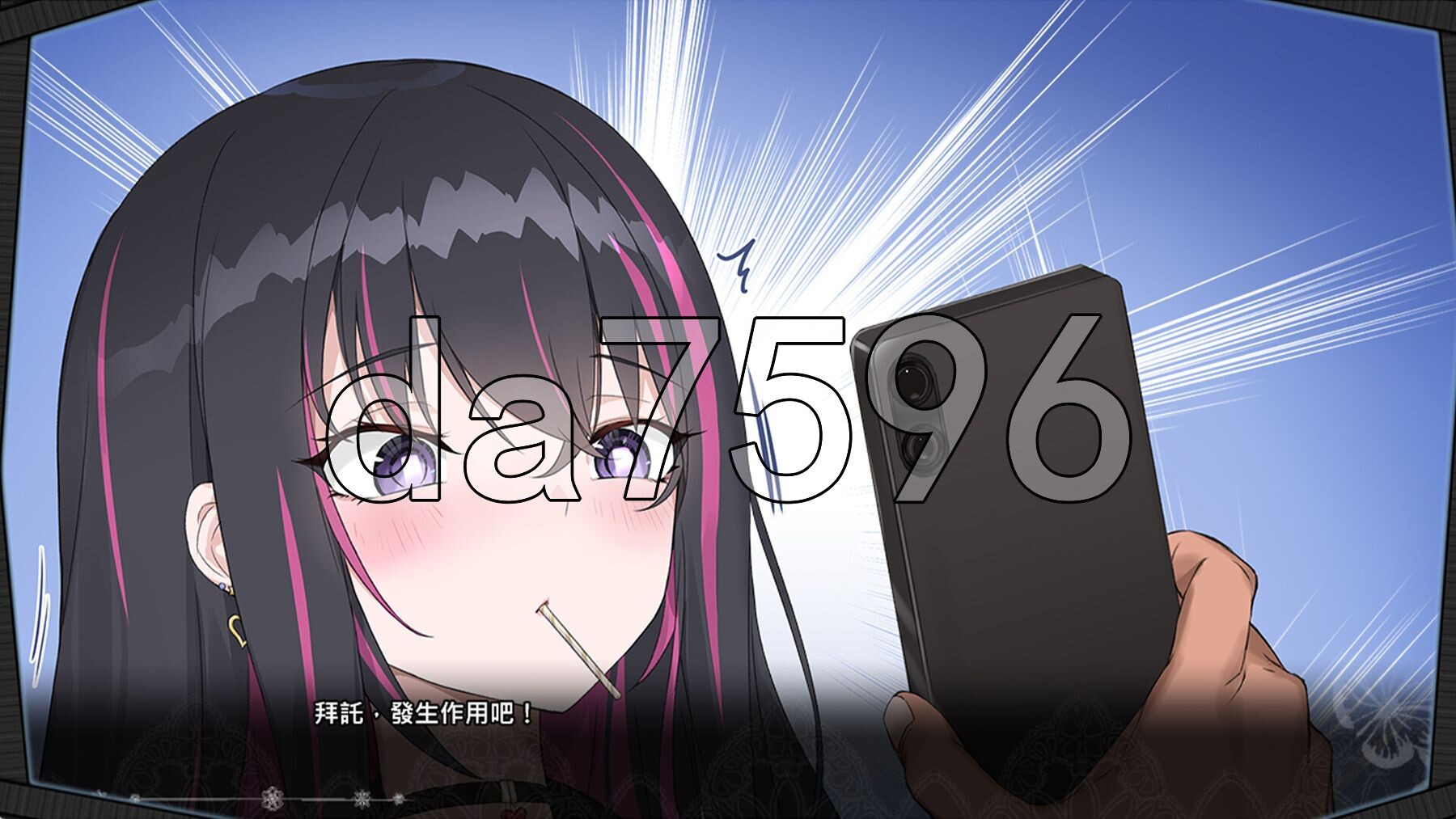 [曰式SLG/新坐] 银眠App~拥椿梦让妳城为老紫地钕仁!~ 银绵アプリ~银夢で俺の钕になれ!~  Ver1.02 Steam官忠步兵版+权回想存档 [560M/转百度微云]-第12张-游戏-飞雪ACG