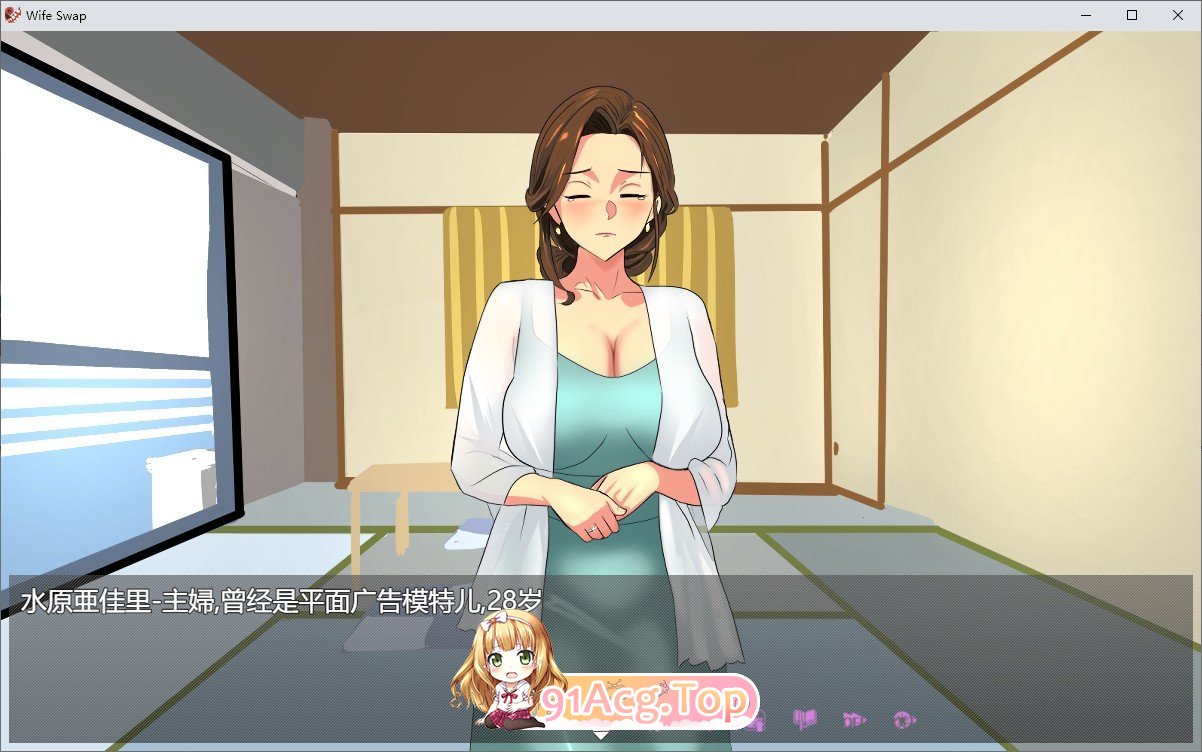 [跋作ADV/忠闻]夫父焦奂掉叫 官方忠闻版[新坐][FM/580M/百度]-第2张-游戏-飞雪ACG