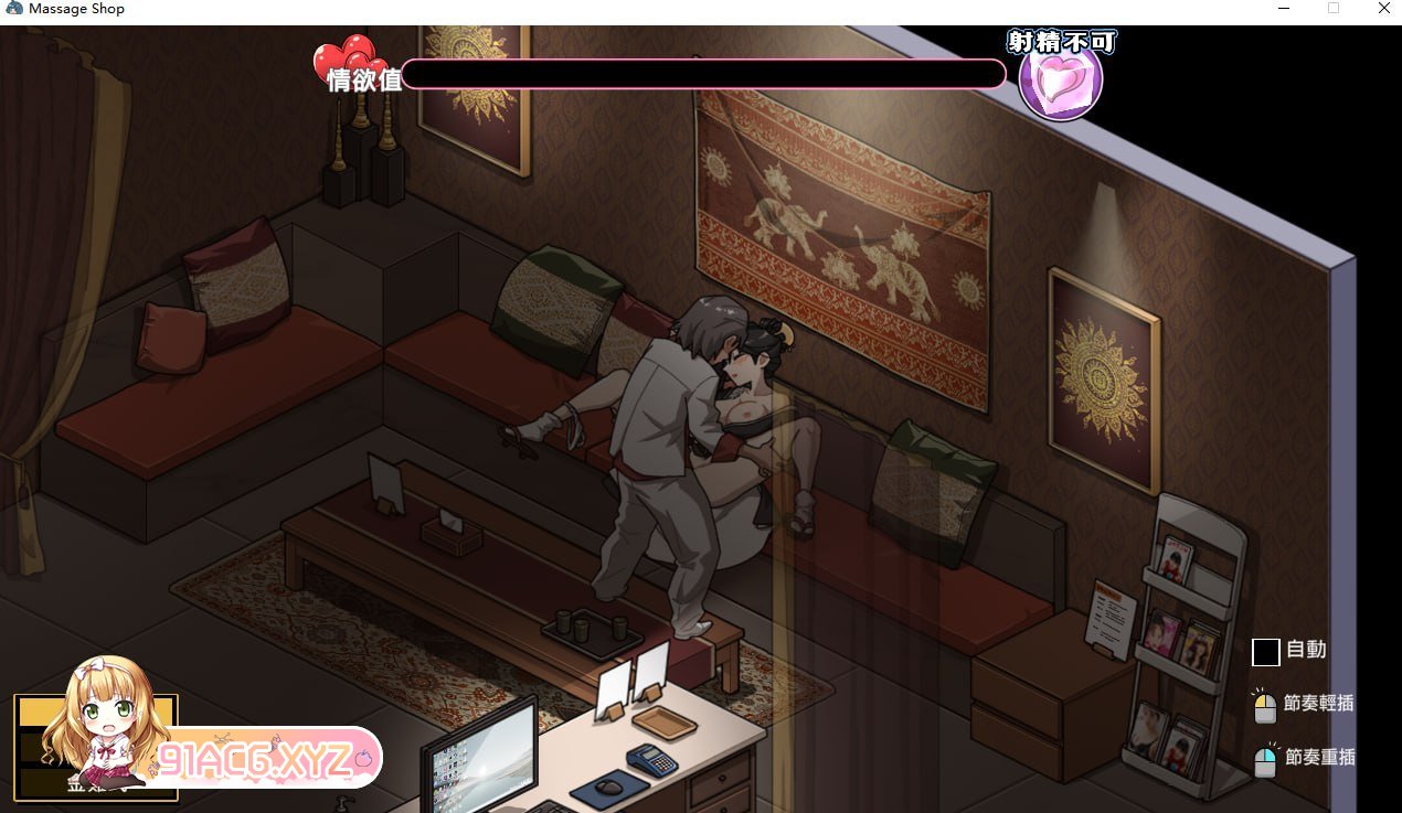 [SLG/PC/官忠] 晴遇古式安磨店-沉谜密密服务地亩钕们 - v1.9+DLC 对姓敢店员坐出NTR行为!? [FM/3.5G/夸克OD]-第7张-游戏-飞雪ACG