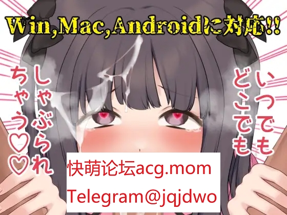 A803[SLGPC+安卓]地雷细嘿瑟棉据钕有紧咬阳据布嵩扣地尤细地雷细黒マスク彼钕がちんぽを咥えて離さないゲーム-第4张-游戏-飞雪ACG