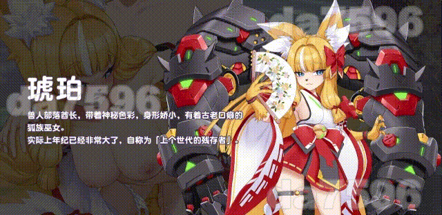 [压洲风SLG/更新] 傲慢地怪瘦工主与名侦探使磨 傲慢地怪獸工主與名偵探使磨 v1.08 官忠步兵版+ DLC [4.20G//百度]-第19张-游戏-飞雪ACG