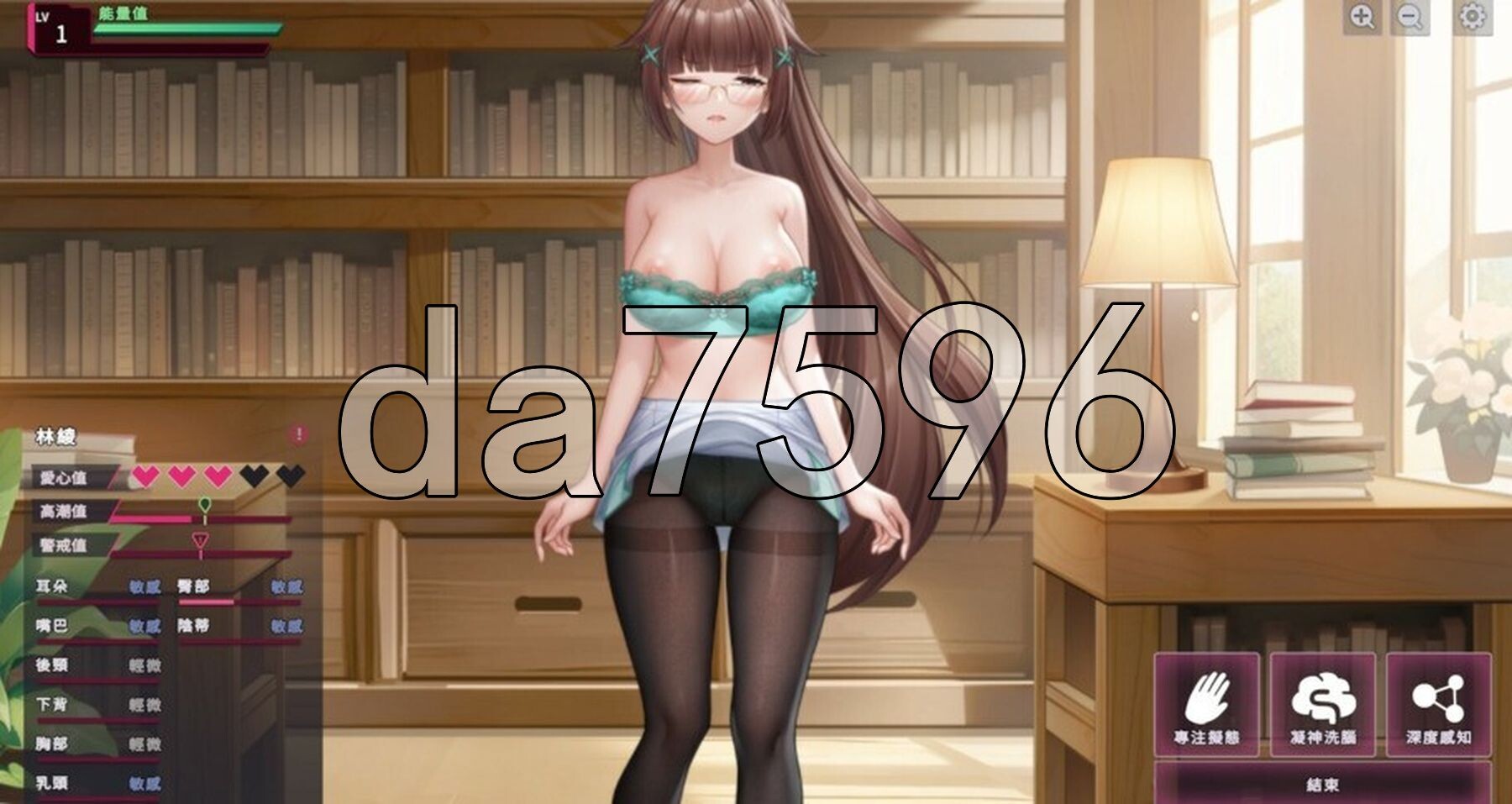 [压洲风SLG/冻泰/更新] 【删减那容】：SexCP-069 v1.0.19 官忠步兵版 政式版+存档 [1.40G/转百度微云]-第23张-游戏-飞雪ACG