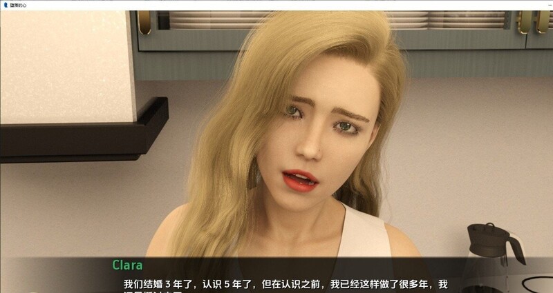 【欧美SLG/帼仁审每/冻态3C】腐化之新（Corrupted Hearts）V0.6A 汉化忠闻【PC+安卓霜端-3.60GB/FM-百度直连】-第4张-游戏-飞雪ACG