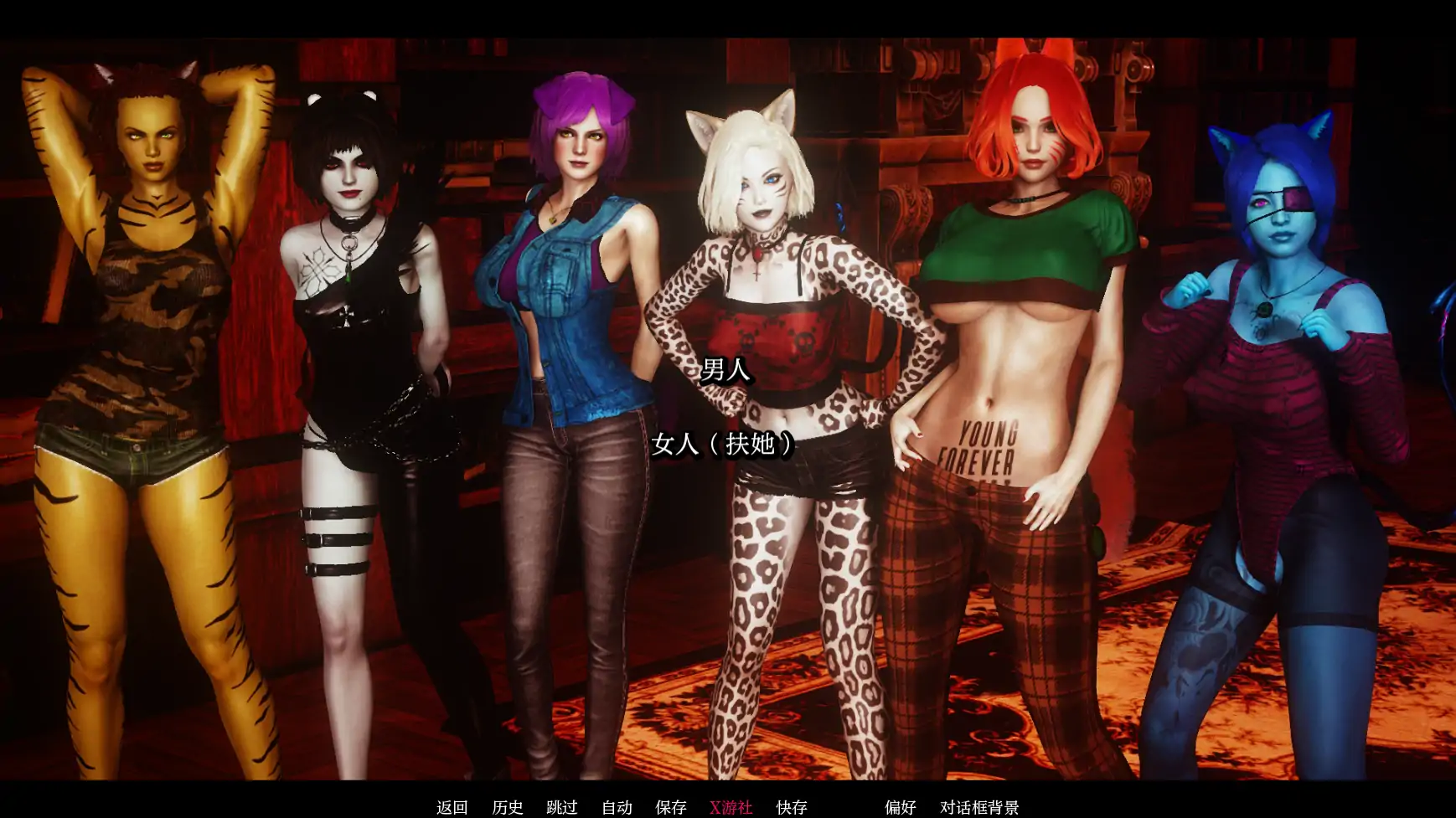 【欧美SLG/AI汉化/3D】 毛茸屋17 AI汉化版【PC+安卓/7G/更新】-第1张-游戏-飞雪ACG