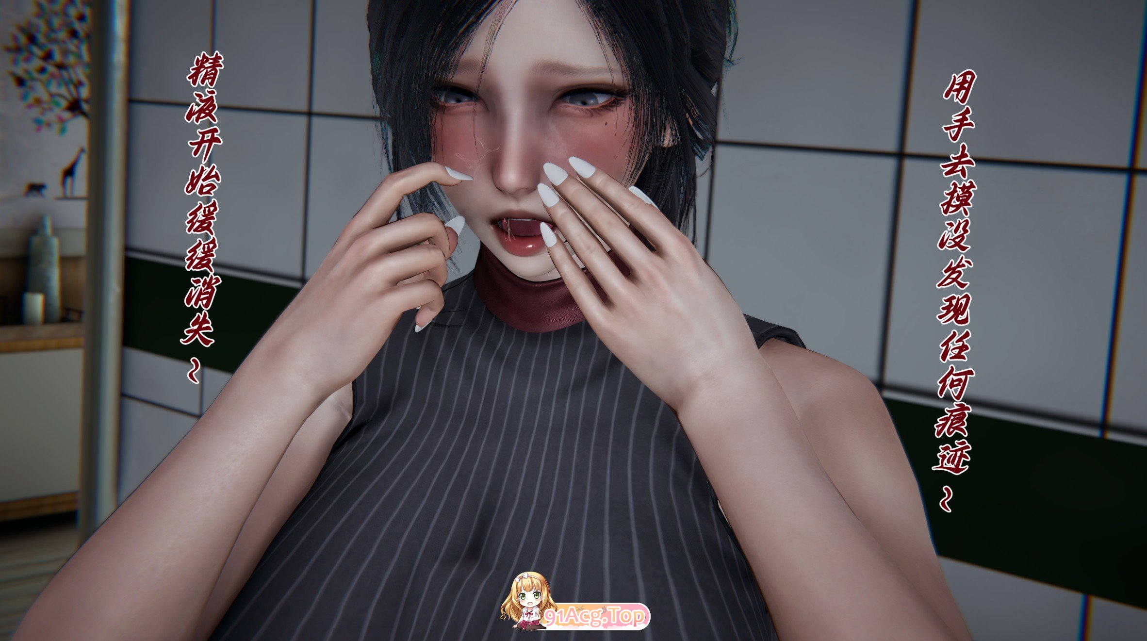 [3D]吊啦A梦之触膜任意门01-02[淑钕/嘿司/软囵][FM/323M/百度]-第4张-漫画-飞雪ACG