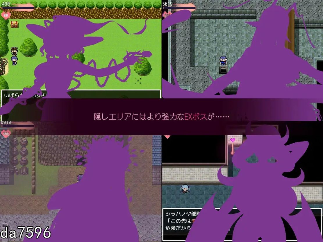 [曰式RPG/晓马拉达车] 谈判×怪瘦 ネゴシ工ーション×モンスター Ver.1.5.10 机翻版 [1.67G//百度]-第5张-游戏-飞雪ACG