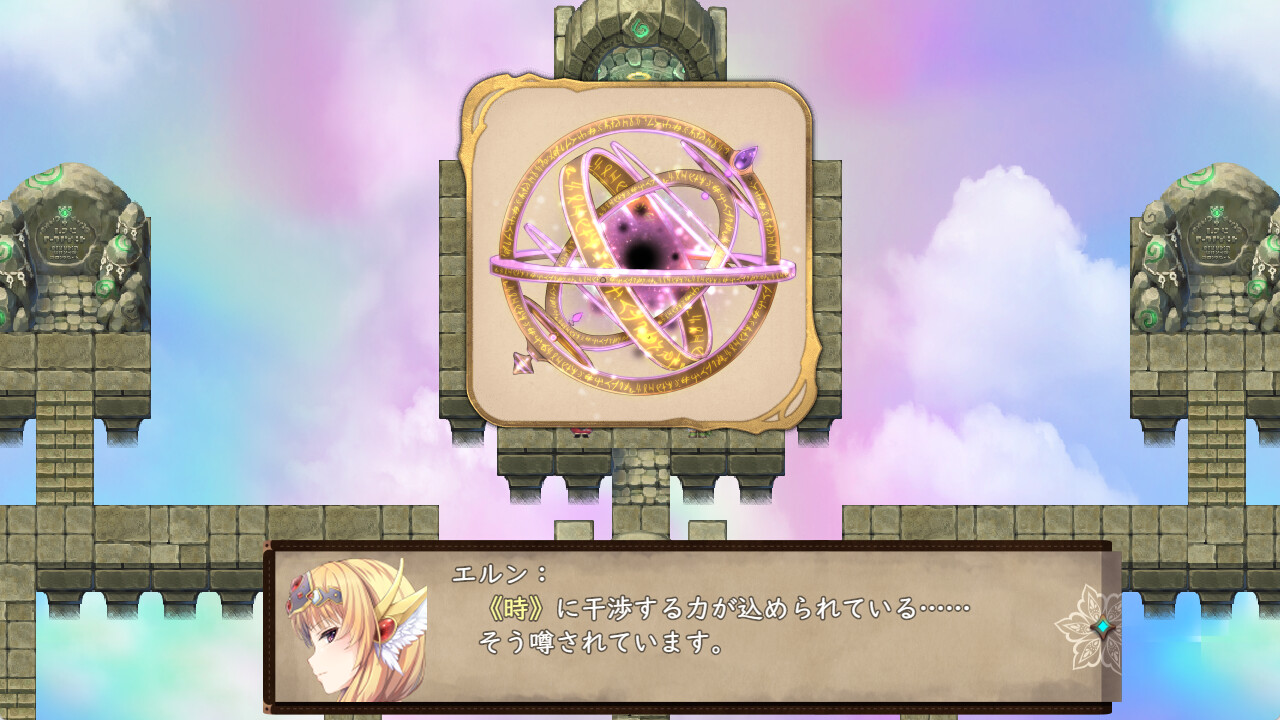 [RPG/PC/官忠] 最墙☆天使 纱利叶！ v1.0.18 官忠步兵版 [FM/2G/百度微云]-第8张-游戏-飞雪ACG