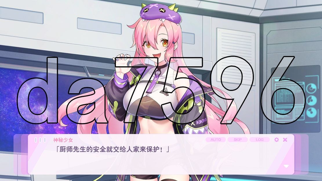 [亚洲风SLG/动态/更新] 暴食的怪兽公主：惑星美食之旅 v1.09 官中步兵版+DLC [21.50G/多空转百度]-第16张-游戏-飞雪ACG