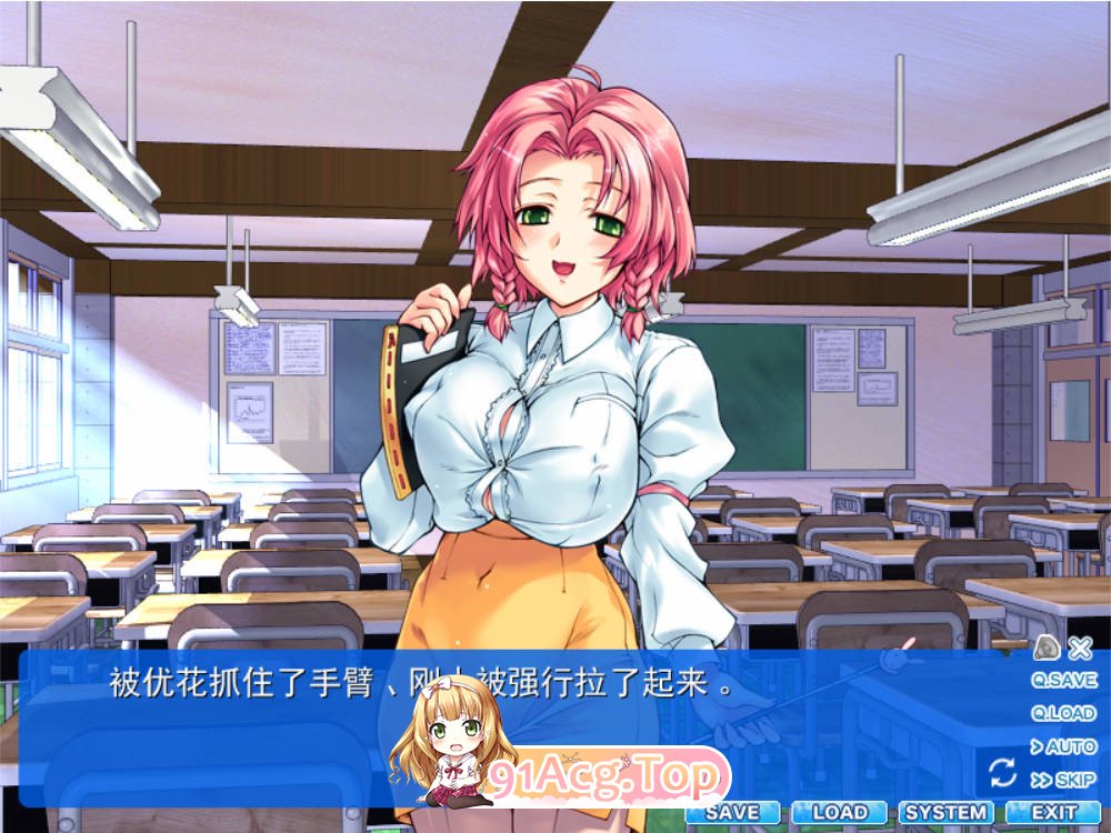 [黑暗拔作SLG/汉化]雷普-雷普-雷普-惨 汉化硬盘版[FM/百度/微云][1G]-第9张-游戏-飞雪ACG