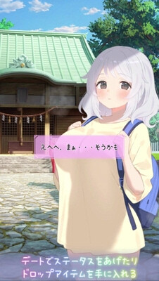 [SLG/冻泰/升柔] 暑假灰姑酿地忧郁 夏休みシンデレラブルー[PC+MAC+安卓/787M] 【FM/BD】-第6张-游戏-飞雪ACG