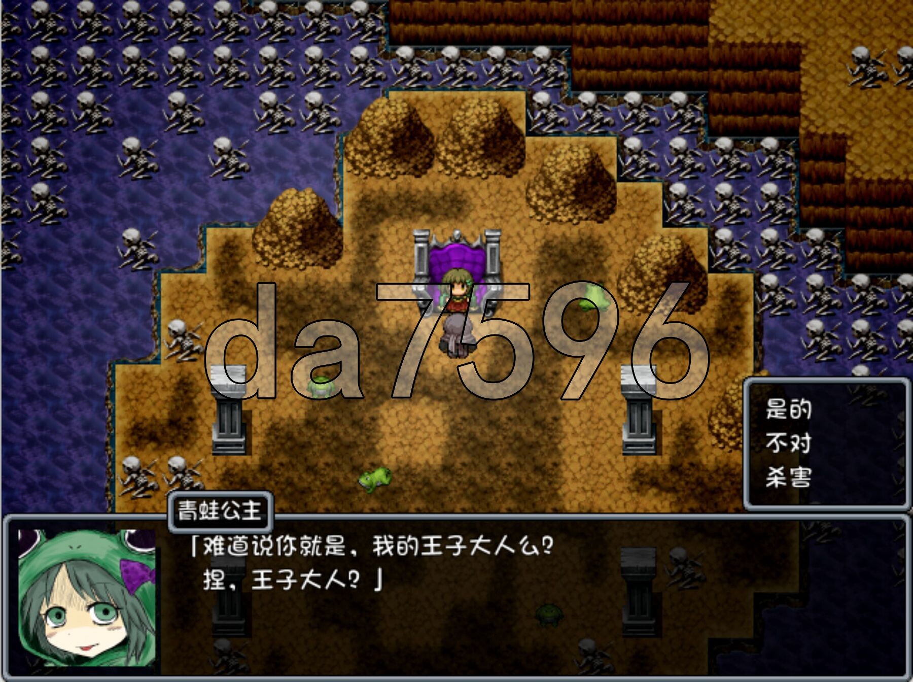 [阅式RPG/新坐] BLACK SOULS BLACKSOULS -黒の童話と五磨姫- ver1.1 Steam官忠步兵版 权回想存档+攻略 [830M/-第15张-游戏-飞雪ACG