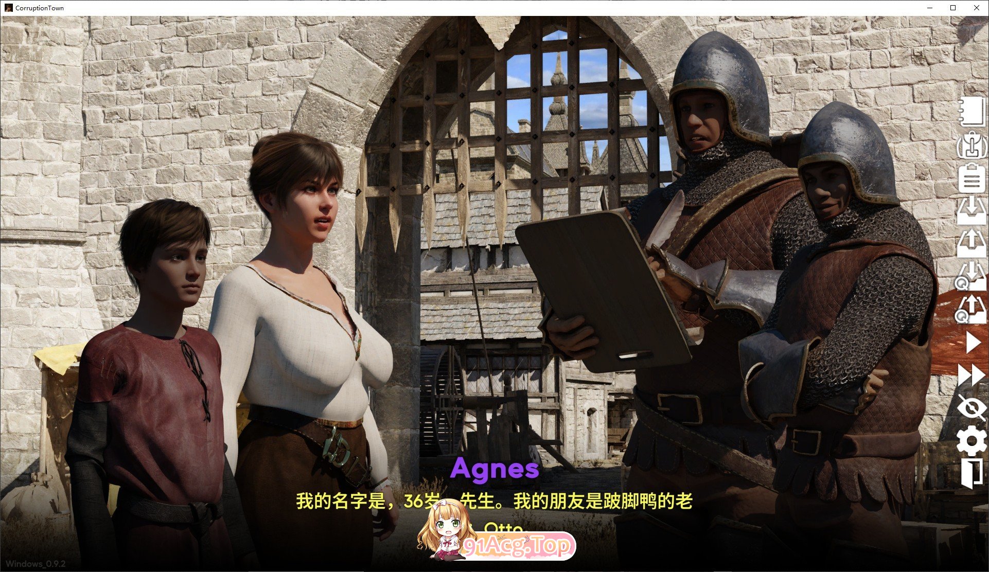 [欧美沙盒SLG/中文/动态]腐败小镇V0.9.2 官方中文版+全画廊解锁方法[新作][FM/4.9G/百度]-第3张-游戏-飞雪ACG