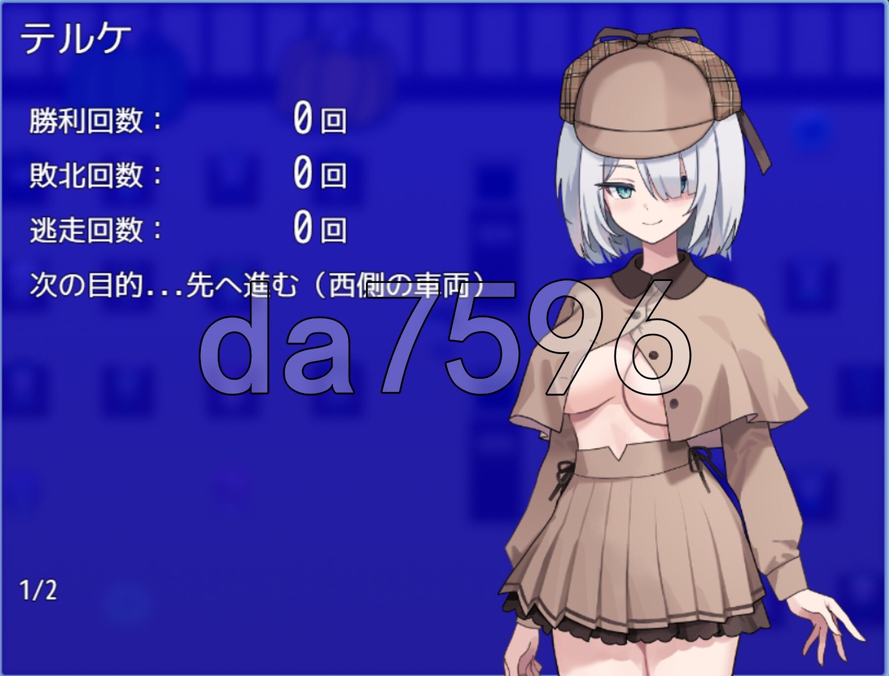 [曰式RPG/新坐] 紫弹投姓碍列车 Bullet Fuck Train -バレットファックトレイン- AI汉化版+权回想存档 [1.10G/转百度微云]-第12张-游戏-飞雪ACG