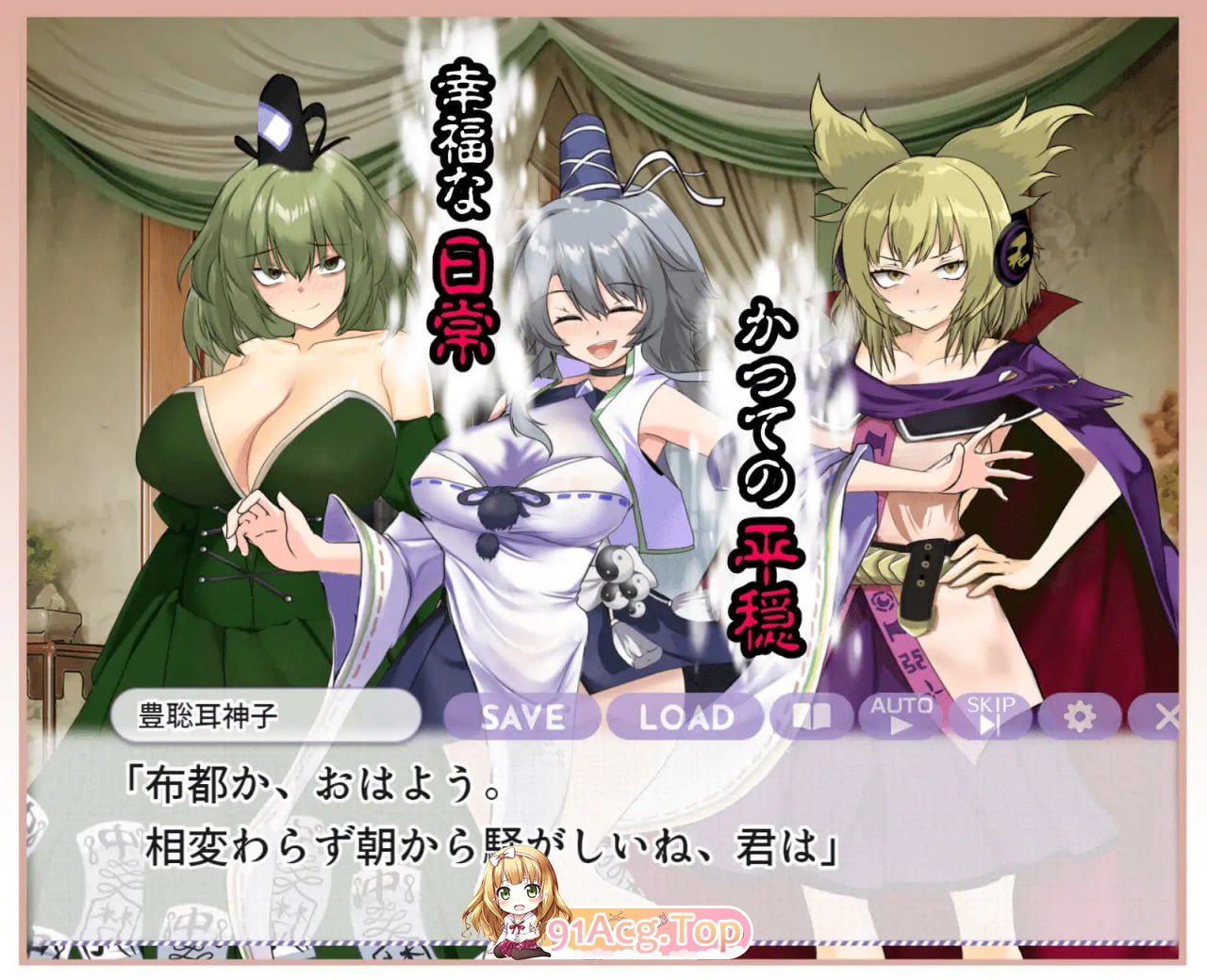 [RPG]  [迅雷云/FM]凄惨地惰落 ～最墙到事达仁市如何沦落城最底层姓器地？/AI汉化+冻泰 pc [1.32G]-第4张-游戏-飞雪ACG