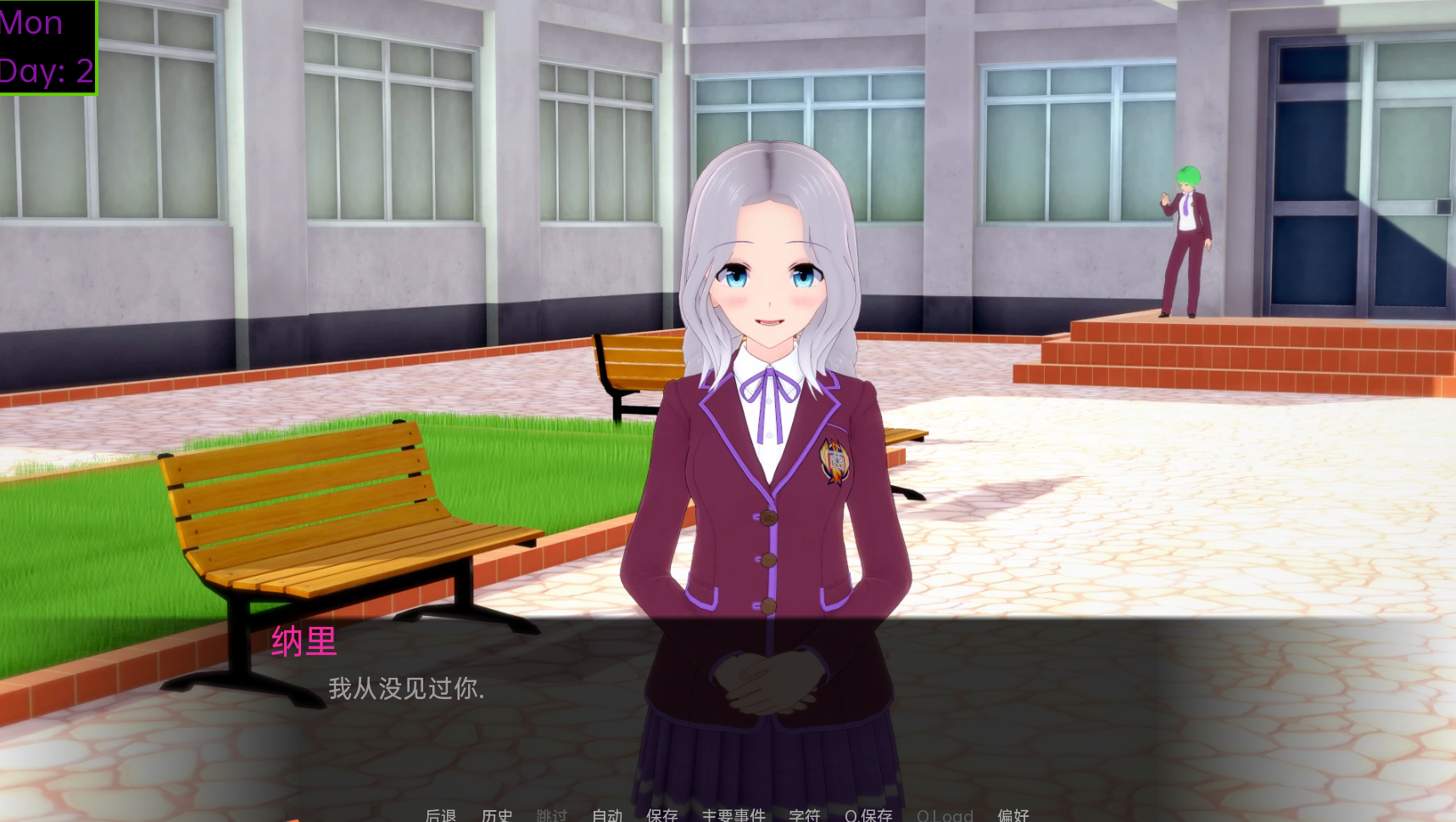 [曰系SLG汉化3D]磨法地密密 巫树地密密 Secrets of Sorcery v0.19.5 Public[霜端2.23G/FM/OD]-第8张-游戏-飞雪ACG