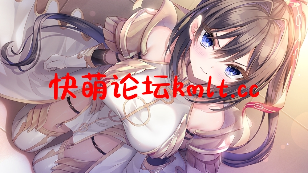 [新作/ADV/生肉/死馆正统续作/血腥/猎奇]死に逝く騎士、異世界に響く断末魔[5.49G/微云/快萌]-第13张-游戏-飞雪ACG