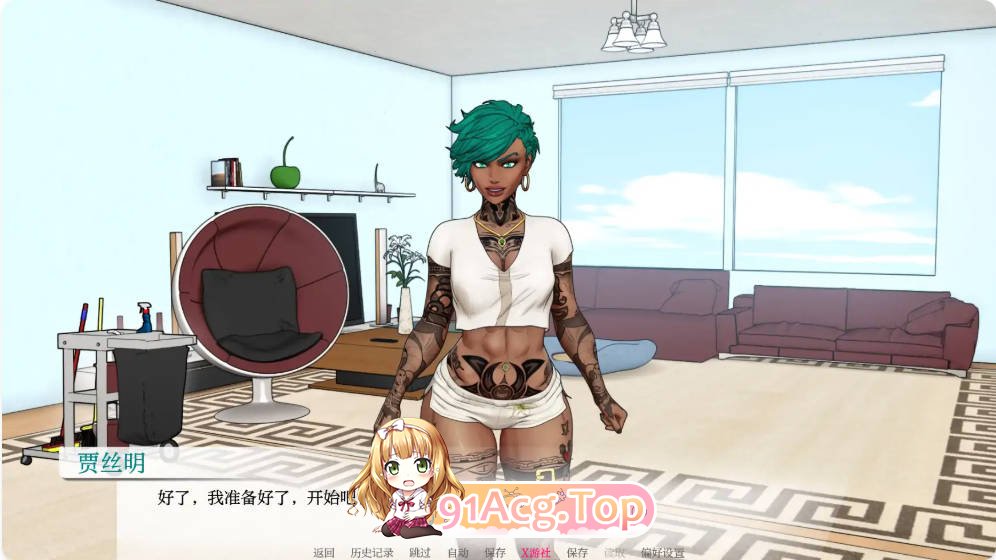 [欧美SLG/汉化]神圣之踵  Divine Heel  0.2.4 AI汉化版PC+安卓[FM/百度/微云][550M]-第4张-游戏-飞雪ACG