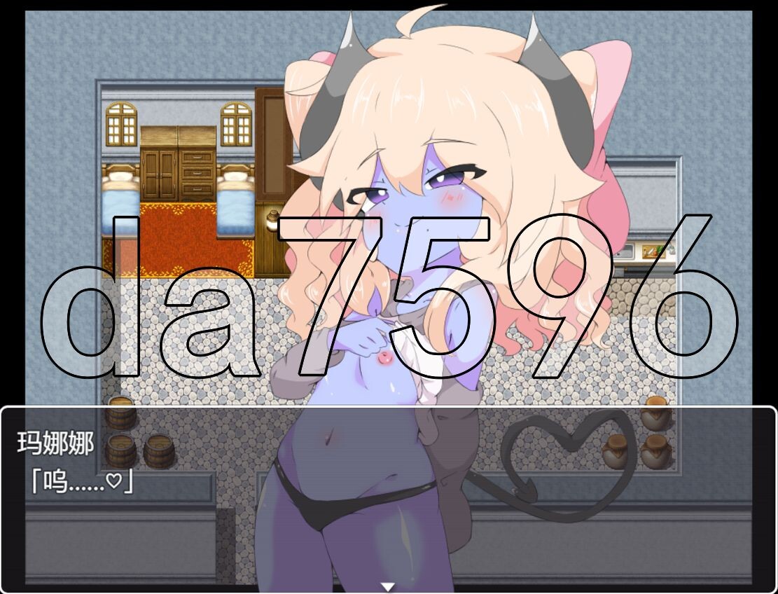 [曰式RPG/新安卓] 扶她砸或店、衣典晓失败。 ふたなり雑貨屋、ちょっとした失敗。V1.0 PC+安卓 AI汉化版 [1.50G/转百度]-第11张-游戏-飞雪ACG