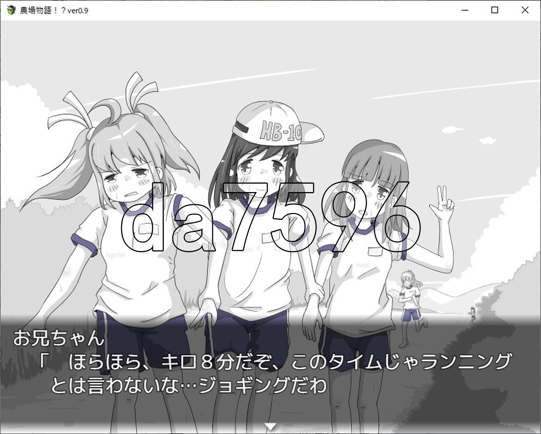 [日式SLG/新安卓] 农场物语！？ 農場物語！?  v1.0.3 PC+安卓 内嵌AI汉化版+作弊码 [390M/多空转百度微云]-第15张-游戏-飞雪ACG