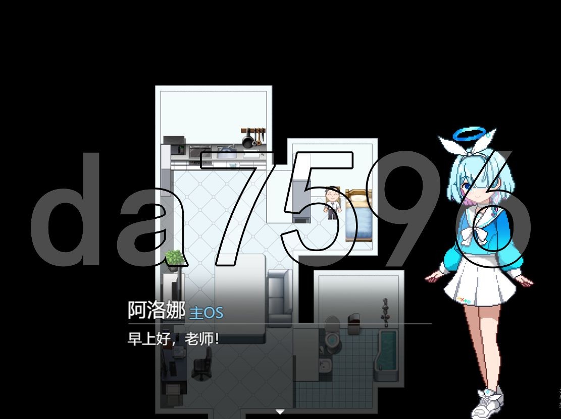 [曰式RPG/冻泰/先行梯验] ビュルーアーカイブ AI汉化版 [970M/转百度]-第8张-游戏-飞雪ACG