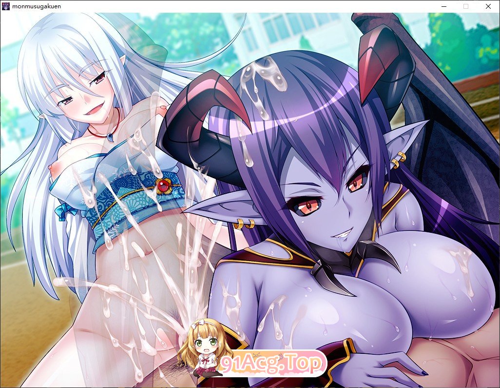[拔作ADV/汉化]魔物娘！逆强制学园 AI汉化版+全CG存档[新汉化][FM/530M/百度]-第11张-游戏-飞雪ACG
