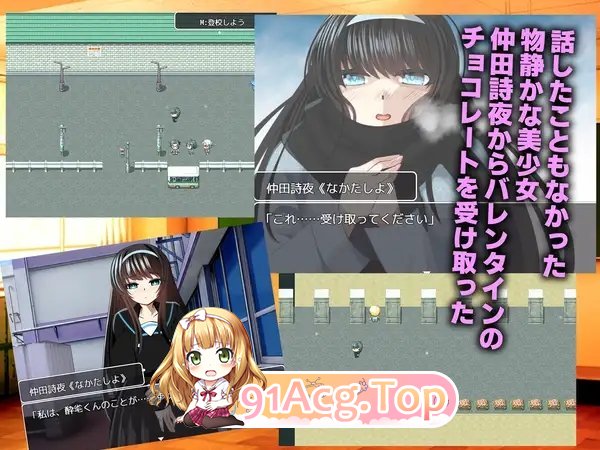 [RPG/汉化]牛头人♂复仇者 AI汉化挂载版+全回想存档+CG包 [FM/百度/微云][1.3G]-第5张-游戏-飞雪ACG