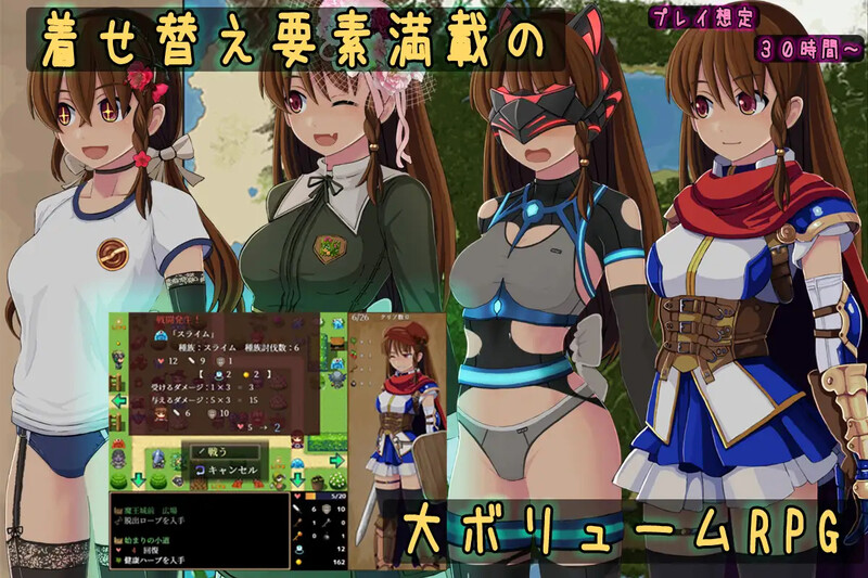 [日式RPG/汉化] 普莉西亚的冒险之旅 プリシアの冒険のやつ V1.02 AI汉化版 [1.20G/多空转百度微云]-第4张-游戏-飞雪ACG