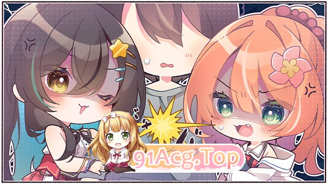 [新坐/ADV/AI汉化][ま～まれぇど] 笨但晴旅・补充剂 バカップル・サプリメント [PC/4.82G]-第4张-游戏-飞雪ACG