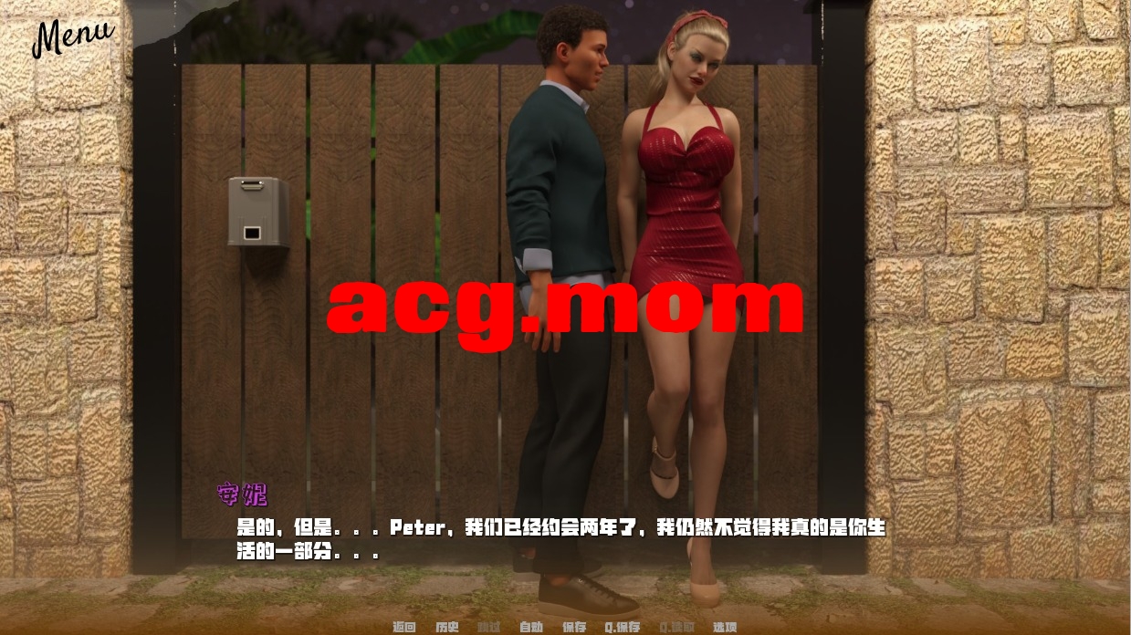 A4337[SLG汉化] 怪瘦达学 怪勿学院 Monster College v1.0.0 PC+安卓汉化版 [5.9G/飞猫云直链/转BD]-第2张-游戏-飞雪ACG