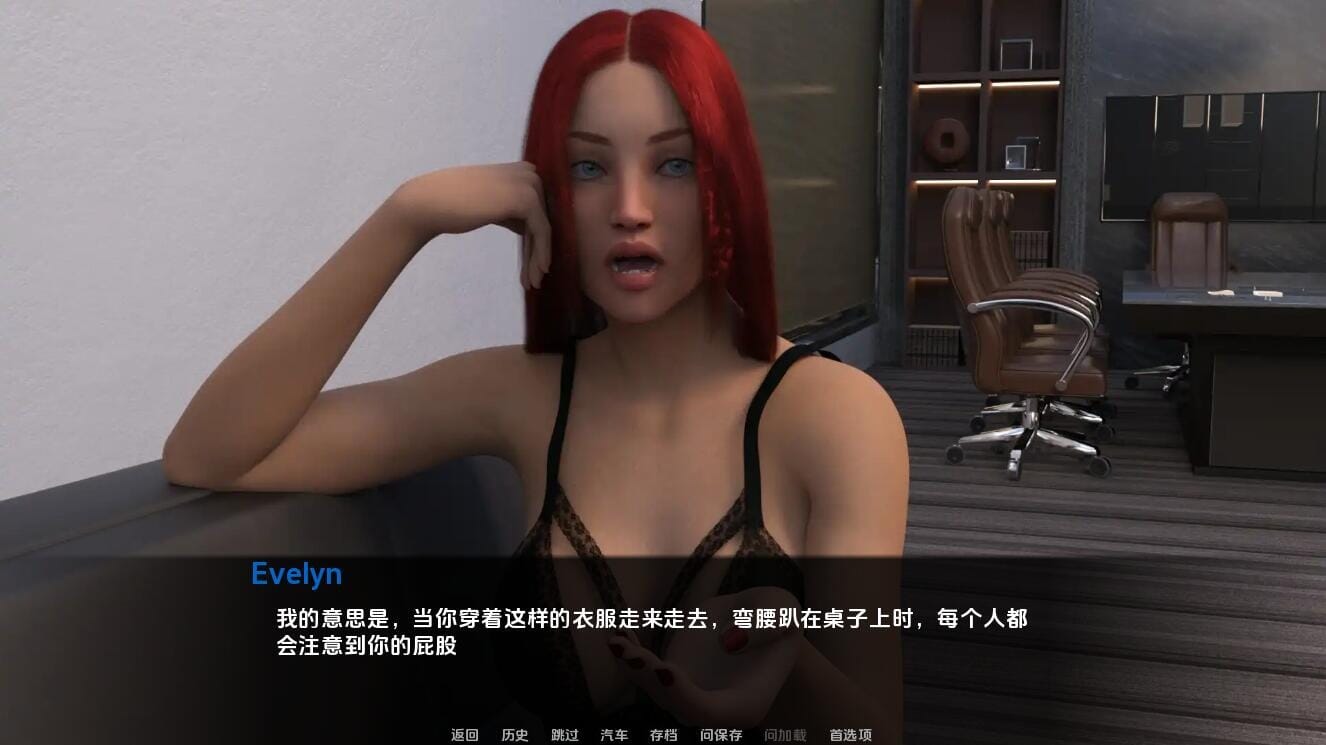 A2268[SLG汉化冻泰]另类家庭z01AlternativeFamily-0.5PC+安卓汉化版-第1张-游戏-飞雪ACG