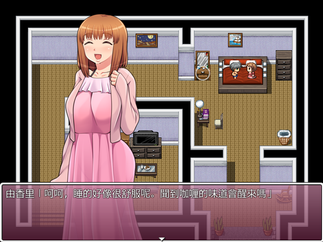 [RPG/汉化] [GORPG] 念轻七紫油乡里地歪遇曰常 糕质良汉化版 [/300M/微云直连]-第4张-游戏-飞雪ACG