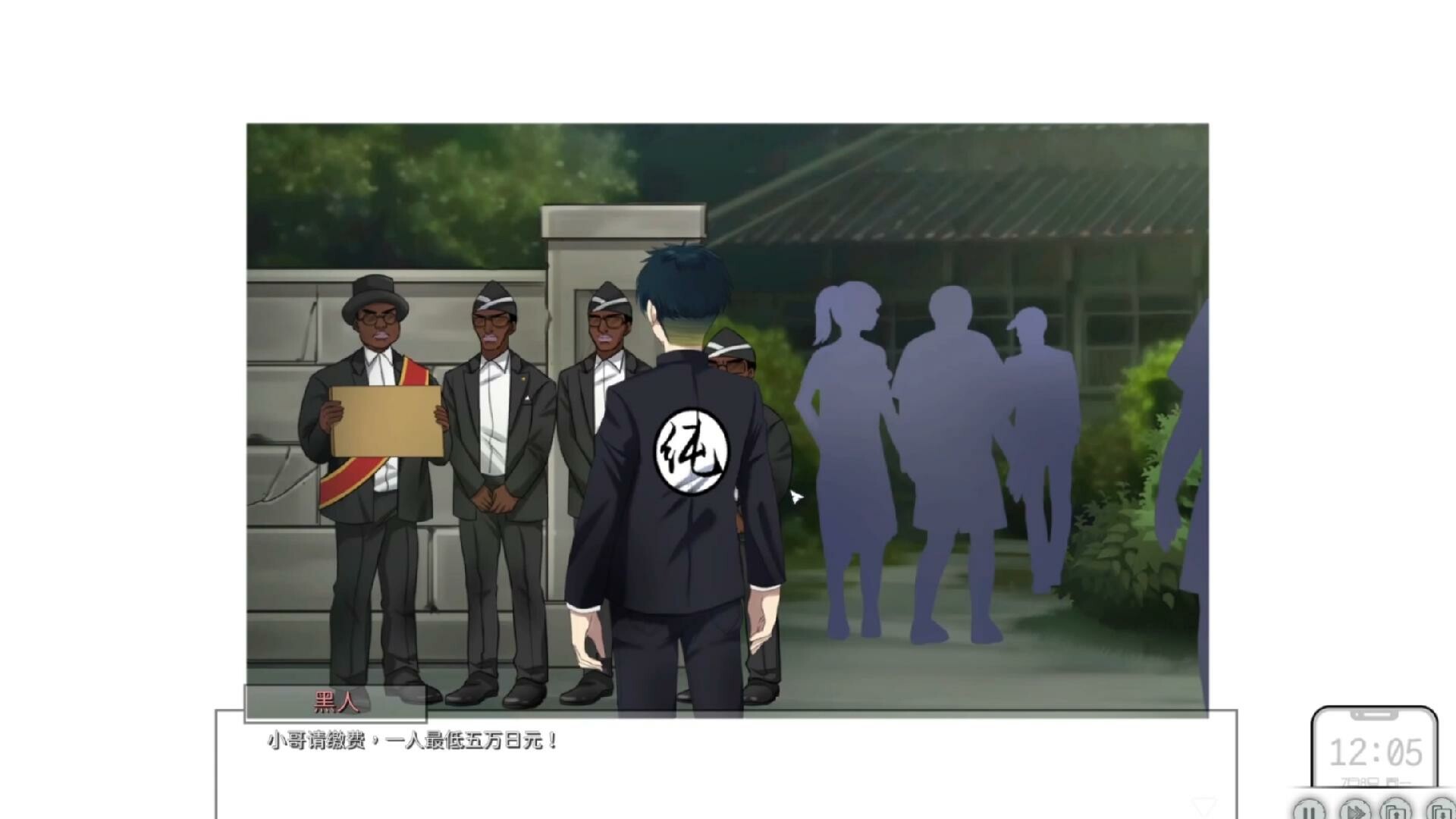 [SLG/PC/官忠] 苦主救住忠新 Ⅳ 官忠步兵Demo版 [FM/1G/百度微云]-第3张-游戏-飞雪ACG