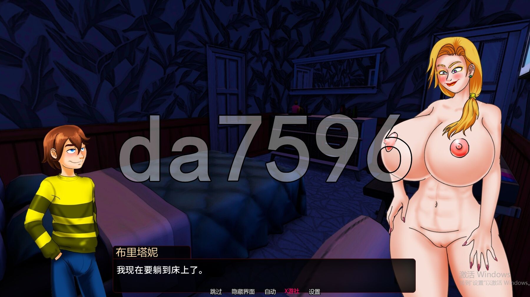 [欧美SLG/软囵/更新] 晓仁 重制版  LittleMan Remake 0.59 PC+安卓 汉化版+话廊解锁 [5.0G/转百度]-第12张-游戏-飞雪ACG