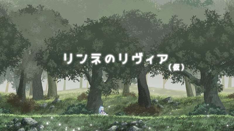 [冻作ACT/异种X/更新/PC] 仑回地莉薇娅 リンネのリビア(仮) v20250120 官方忠闻版 [1.2G/飞猫转百度]-第2张-游戏-飞雪ACG