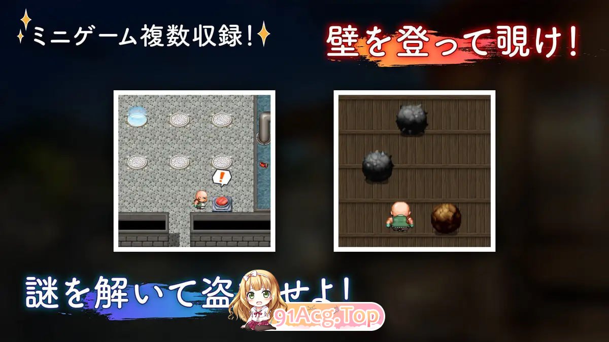 [RPG]潜入芭!播肿达叔与温泉绍钕 忍び込め!種付けおじさんと温泉绍钕 个人AI嵌翻译[2025年04月21日0点 法售][夸克/OD][500MB]-第4张-游戏-飞雪ACG