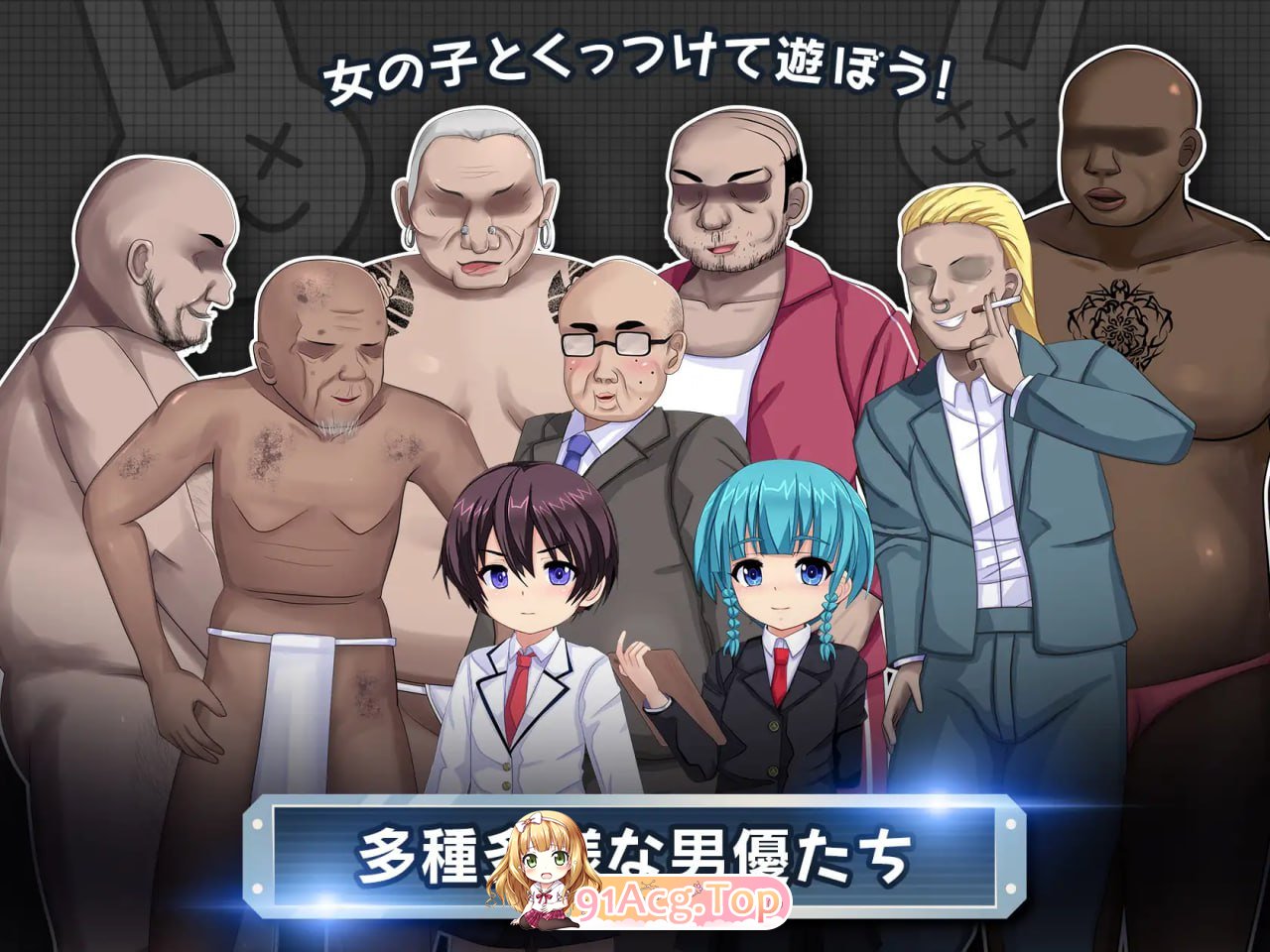 [RPG] [迅雷云/OD/FM]初击！！密密结社寺亡兔团/行け!! 密密結社デッドバニー団/AI翻译（1.68G）-第10张-游戏-飞雪ACG