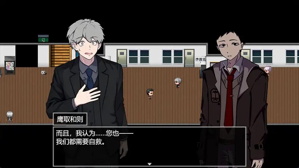 [曰式RPG/猎奇/新坐/PC] 磨法绍钕寺廖 磨法绍钕は寺んだ v1.0.0 官方忠闻 [600M/FM]-第7张-游戏-飞雪ACG