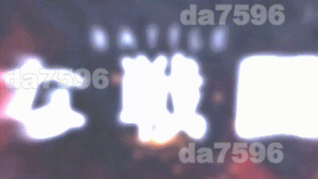 [曰式ACT/冻泰/新坐] 圣奇事复仇之业 聖騎事復讐の业 官方忠闻版 [5.70G/飞猫转百度]-第4张-游戏-飞雪ACG