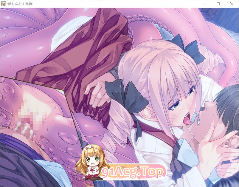 [跋作ADV/汉化]圣磨勿酿学元 AI汉化版+全CG存档[新汉化][FM/2.5G/百度]-第23张-游戏-飞雪ACG