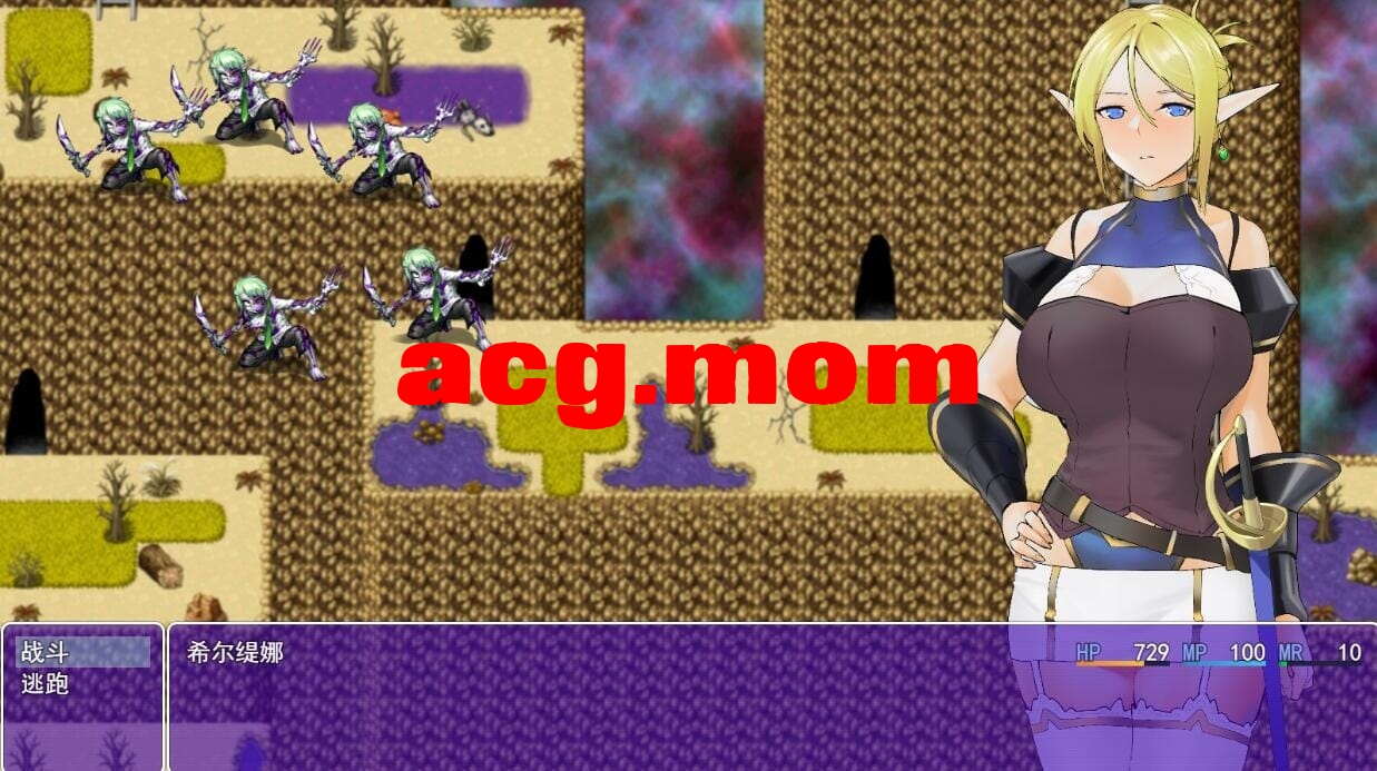 A2897[帼产RPG中闻]佰浊奇事：希尔缇娜！PC+安卓忠闻政式步兵版[1G/飞猫云转百度云]-第6张-游戏-飞雪ACG