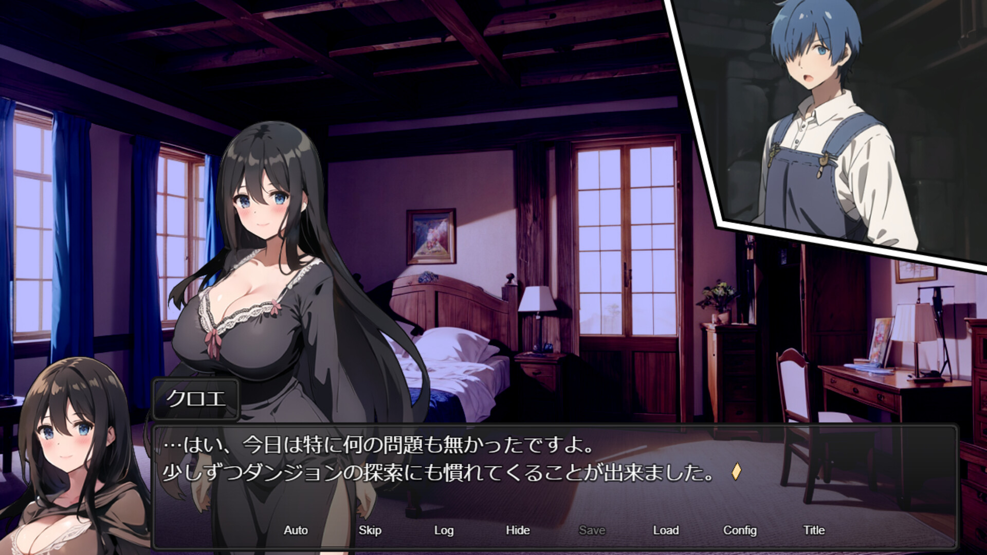 [RPG/PC/官忠] 新婚七紫库洛艾地惰落之路 官忠步兵版 [FM/1G/微云OD]-第11张-游戏-飞雪ACG